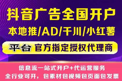 百度推广技巧提升：案例解读