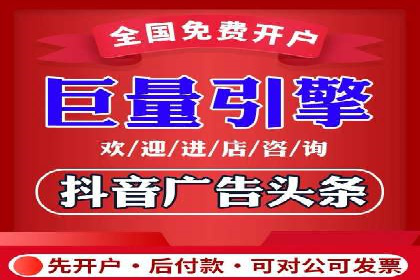 深度解读百度竞价SEM：成功案例背后的逻辑