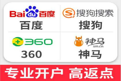 案例解析：信息流广告投放优化策略